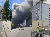 Последствия атаки
