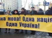 В Украине и мире отмечают День родного языка