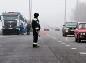 ГАИ сообщила об очередных ограничениях движения на дорогах Украины