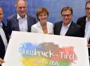 Инсбрук отказался от Олимпиады-2026