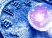 Гороскоп на сегодня, 9 февраля 2018: все знаки зодиака