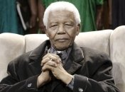 Мандела оставил в наследство около $4 млн 