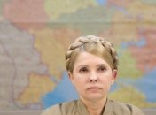 Тимошенко дала совет власти Украины
