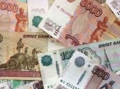 В России продолжает падает рубль - доллар достиг пика за два с половиной года