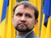 Вятрович: Работа, которую проводил Институт нацпамяти, будет продолжена