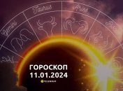 Гороскоп на сьогодні для всіх знаків Зодіаку — 11 січня 2024
