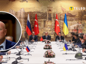 Мэтью Витакер