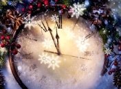 Знаменательные события в истории: 27 декабря 2017 года