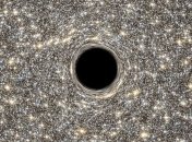 Что нашли ученые в карликовой галактике?