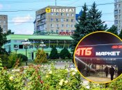 Ресторан "Кристал" у Сумах