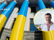 Николай Тищенко