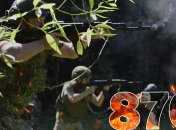 Бои за Украину продолжаются