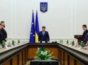 Сегодня Гройсман собирает правительство