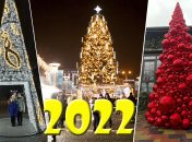 В городах и селах елочки готовы удивлять