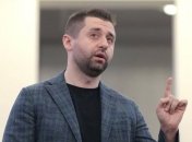 Вопрос люстрации: Арахамия считает, что КСУ должен поставить "финальную точку"