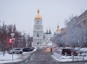 Зимний Киев