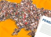 Что смогут, а что не смогут рассматривать на местном референдуме: в Раде представили концепцию закона