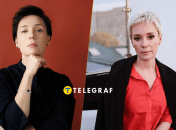 Актриса Чулпан Хаматова