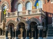 НБУ: Ставки по депозитам снизятся до 1% в валюте