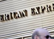 American Express сократит более 5 тысяч рабочих мест