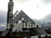 Происходящее напоминает подготовку к большой войне