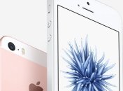 Apple увеличила заказы на чипы для iPhone SE