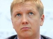 Главу НАК "Нафтогаз" Коболева уволили