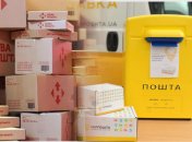 "Новая почта" и "Укрпочта" меняют тарифы с 1 октября: названы расценки
