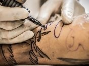 Новий тренд 2020 - прямокутні тату (Фото)