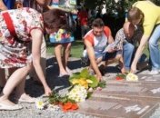 В Днепропетровске почтили память погибших в катастрофе Ил-76