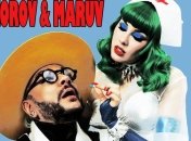 "Где-то в дурке плачет настоящий Филипп": Киркоров и MARUV представили совместный клип (видео)