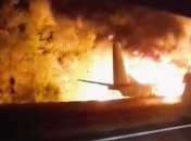 Ан-26 разбился год назад