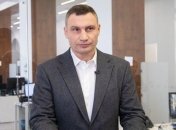 Кличко о дезинфекции Киева: Работы идут круглосуточно (Видео)