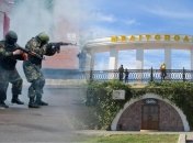 Утро 18 мая в Мелитополе началось со звуков боевых действий