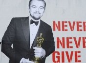 Стрит-арт на грани искусства и хулиганства (Фото)