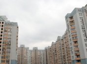 Смета Верховной Рады не предусматривает жилья для нардепов 