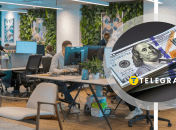 Настав час змін