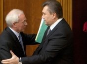 Янукович и Азаров стали фигурантами нового уголовного дела