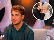 Александр Терен и Инна Белень