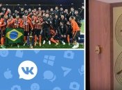 Что мы искали в поиске Google на прошлой неделе (15.05 - 21.05)