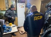 Во время обыска