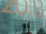 МЮ - "Шахтер": Экскурсия по Манчестеру (Видео)