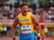 Михайло Гаврилюк