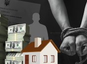 Бандиты охотились на одиноких людей, отсидевших в тюрьме