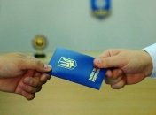 Українці їздитимуть до Росії лише за закордонними паспортами