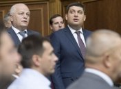 Премьер назвал главную задачу Госбюджета - 2017