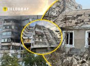 Наслідки ударів РФ по Херсону