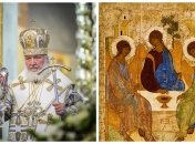 Патриарх Кирилл