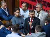 Радикальная партия и "Батькивщина" хотят вместе блокировать трибуну ВР Украины