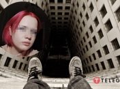 Пропавшую в Днепре девушку нашли мертвой